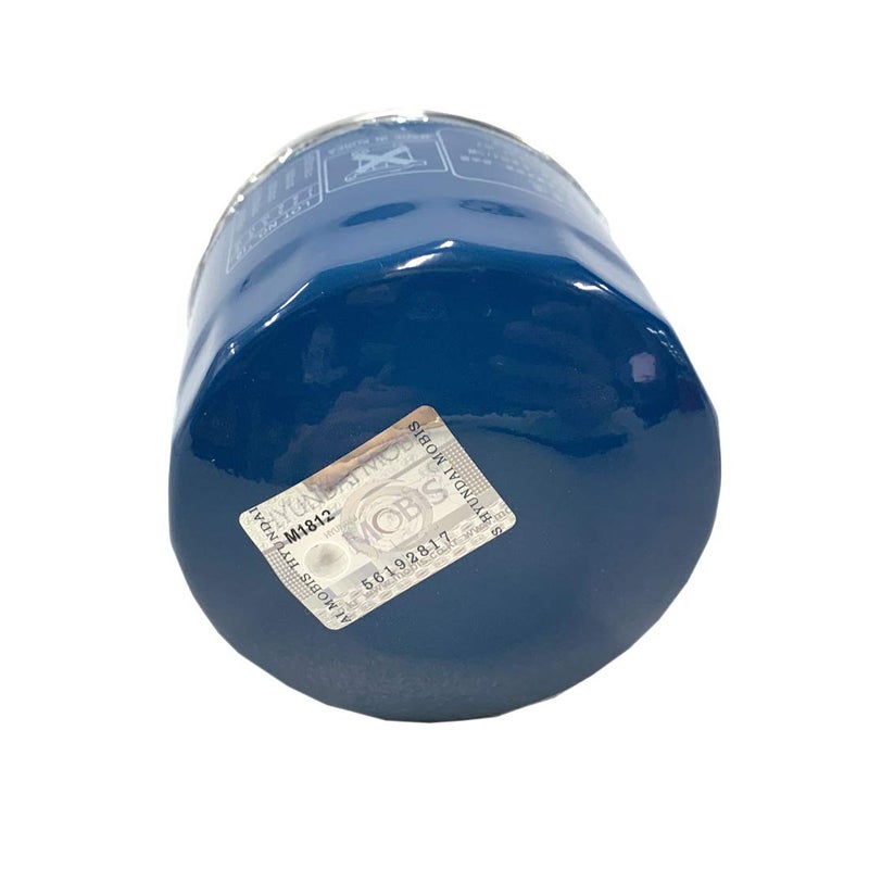 Hyundai Genuine 26300-35504 Oil Filter - Image 4