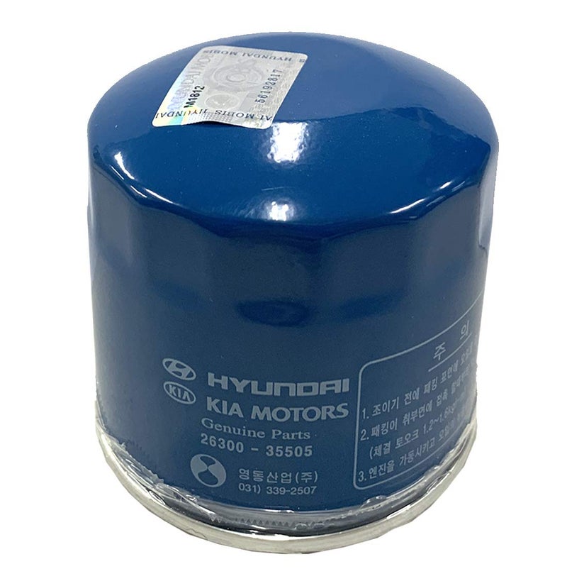 Hyundai Genuine 26300-35504 Oil Filter - Image 2