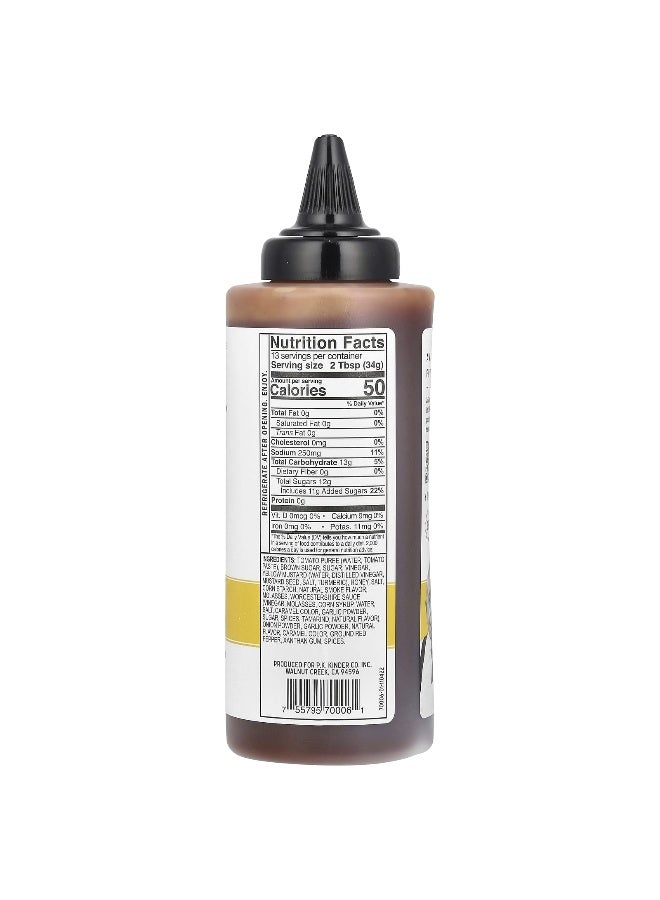 Kinder صلصة باربكيو من كيندر، عسل، 15.5 أونصة (439 جرام) - Image 2