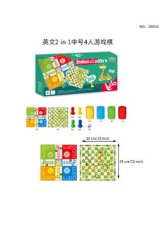 Y&D 2 In1 Snake Ladder Chess Flying Chess Arabic Game Multi player Chess Puzzle Parent-Child Toy  - Image 2