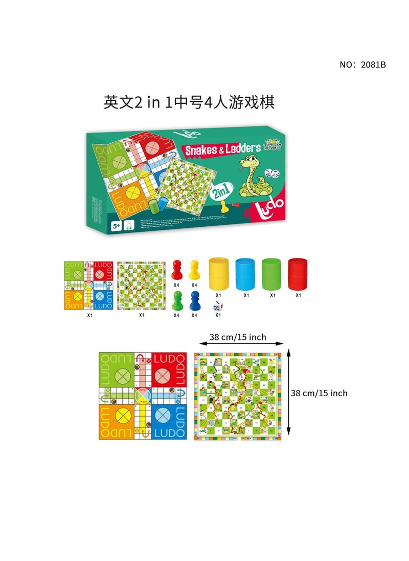 Y&D - 2 In1 Snake Ladder Chess Flying Chess Arabic Game Multi player Chess Puzzle Parent-Child Toy - Image 1