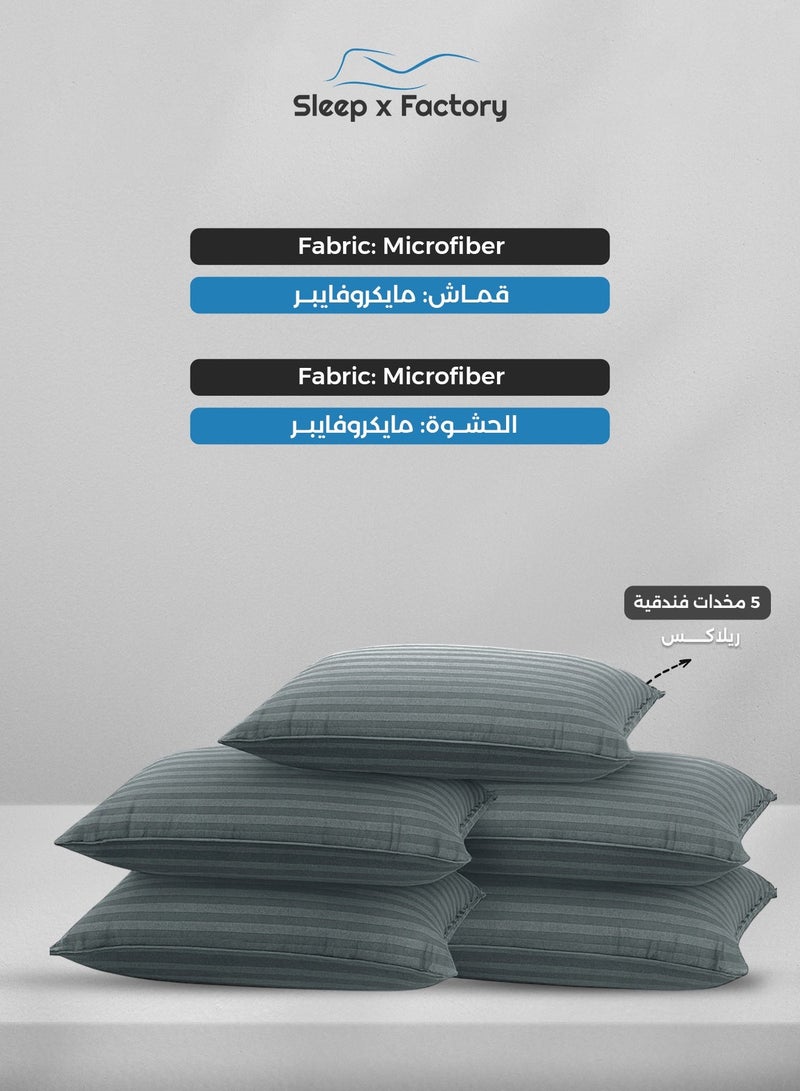 Sleep x Factory Grey Striped Hotel-Style Pillows – 5-Pack – 60×40 cm – Microfiber Outer Fabric & Filling – Ultra Soft & Supportive - Image 1