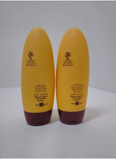 REALBEAUTY Argan Oil Set of Shampoo 450ml, Conditioner 450ml, Hair Mask 300ml and Serum Oil 100ml with Argan Oil  - Image 3