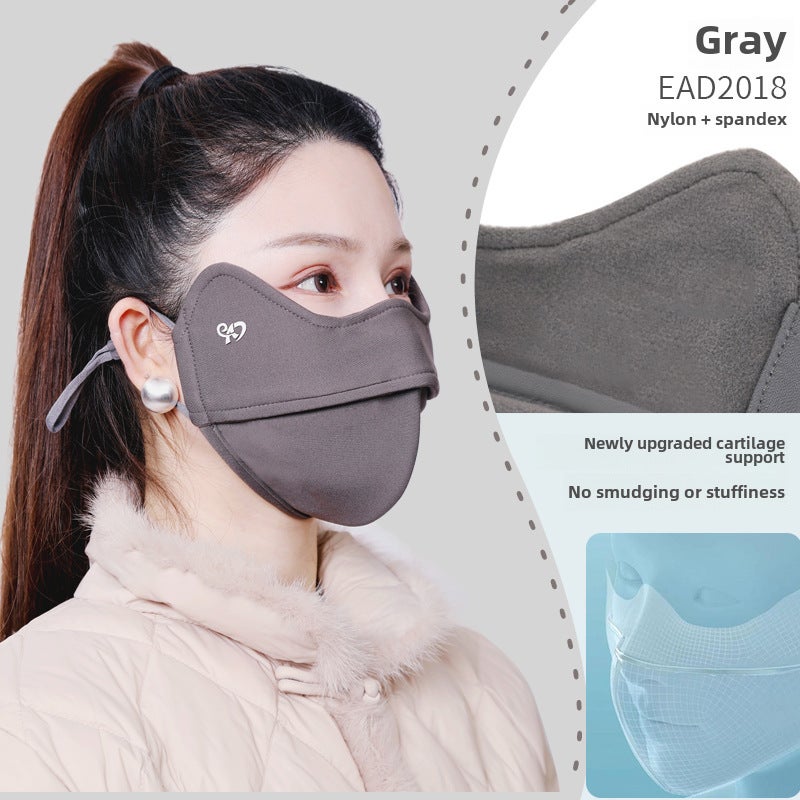 Generic 2024 Nylon UPF100 Slimming UV Protection Cooling Face Mask 2018# dark gray (winter nylon fluff)