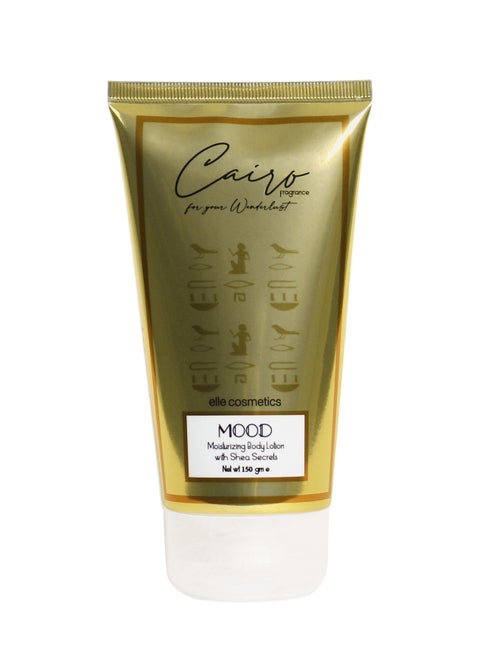 لوشن الجسم مود كايرو 150 جرام