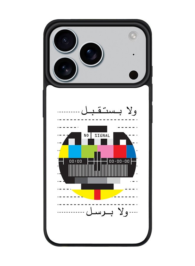 Stylizedd iPhone 17 Pro Case, [Compatible with MagSafe] Slim Magnetic cover Phone Case iPhone 17 Pro -No Signal Arabic - Image 1