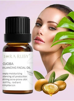 Jojoba