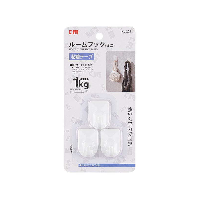 Mini Adhesive Hooks for Key Wall Decor Small size U-shaped sticky hook