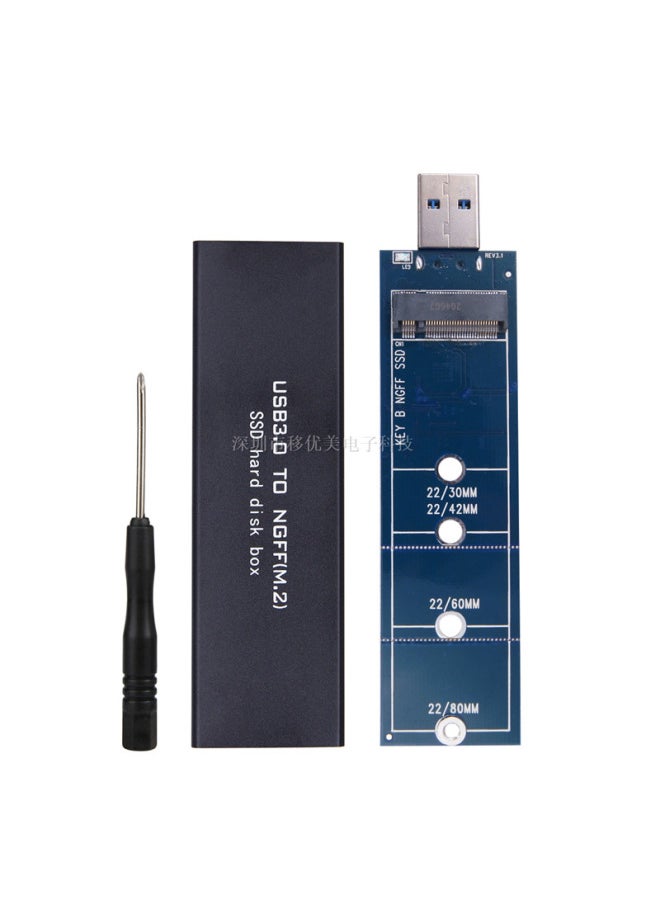 M.2 2280 2242 In-line Hard Disk Box NGFF To Usb3.0 Solid State Ssd External Box Sata Protocol-Color:Adapter Card Only, No Shell
