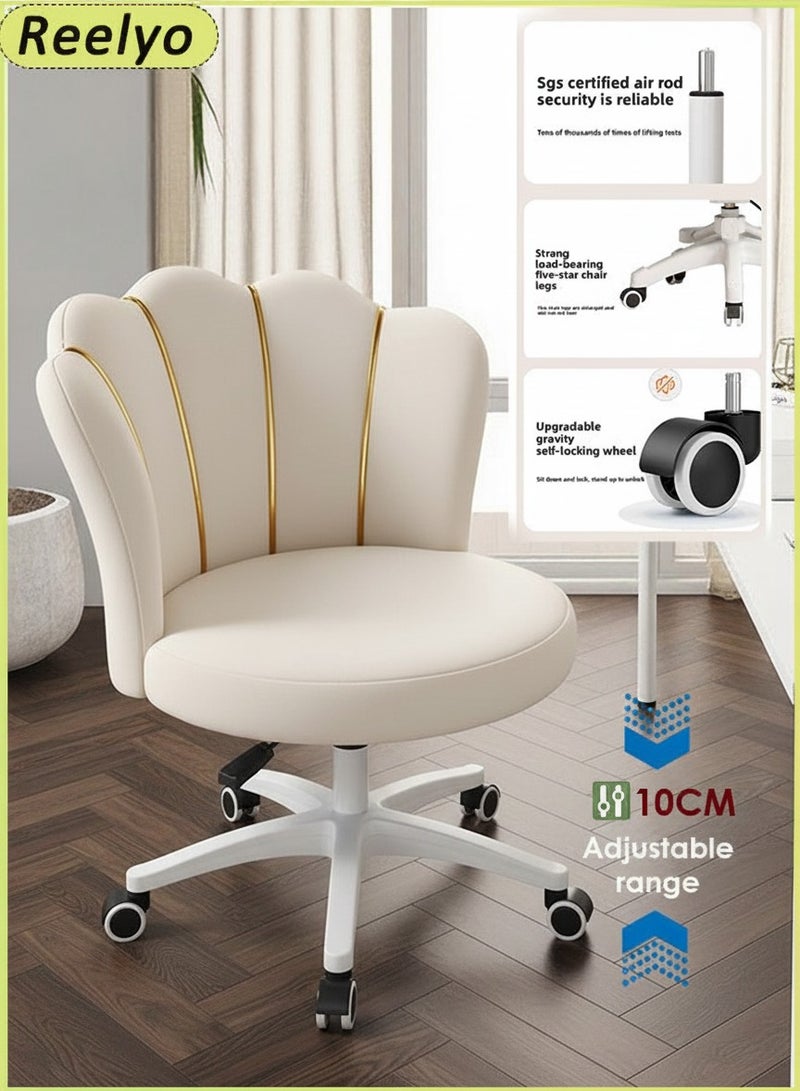 ريليو كرسي مكتب منزلي قابل للتعديل، كرسي مكياج دوار قابل لتعديل الارتفاع، كرسي دراسة بيج مع تصميم ذهبي أنيق، كرسي مخملي على شكل فراشة، كرسي مريح بمسند ظهر متوسط، قابل للدوران 360 درجة، كرسي كمبيوتر عصري منجد مناسب للفتيات والأطفال، مناسب للمكتب المنزلي وغرفة النوم وغرفة المعيشة (بيج) - Image 1