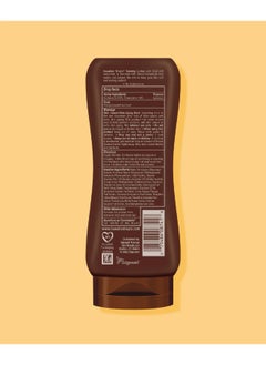 Hawaiian Tropic Island Tanning Lotion With Cocoa Butter Spf8 White 236Ml(8Oz)  - Image 3