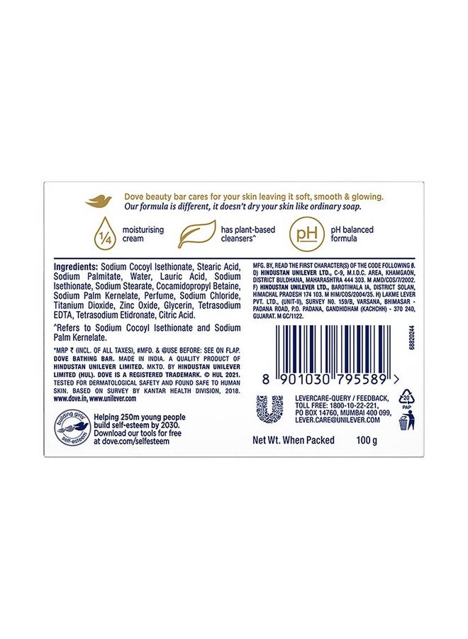 دوف قالب استحمام كريم بيوتي 100 جرام + 20 جرام مجانًا - Image 2