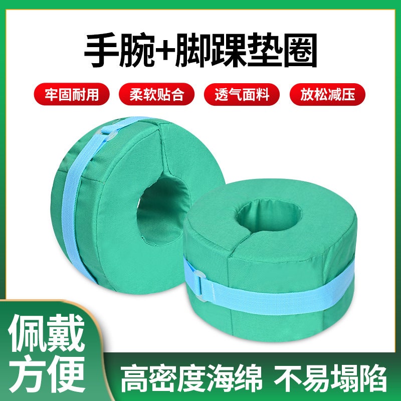 Bedsore Foot Pad Hand And Foot Pad Hand Ring Foot Care Pad Foot Pad Turn Over Pad Ankle Pad Foot Sponge Foot Pad - Image 4