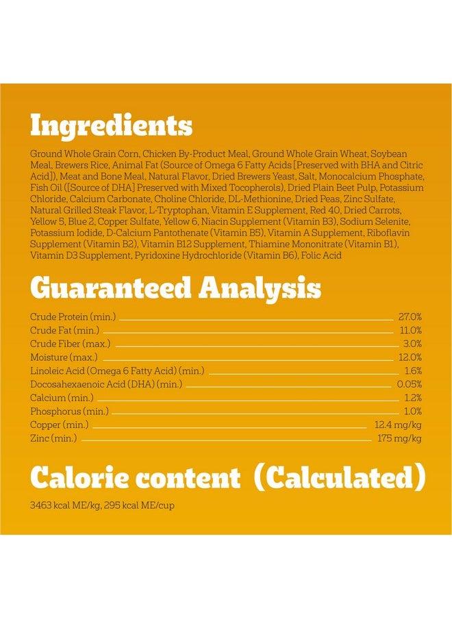 Pedigree Pedigree Puppy Dry Puppy Food, Grilled Steak and Vegetable Flavor, 3.5 lb. Bag  - Image 5