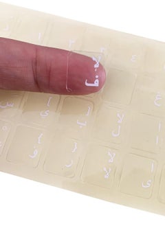 ماركة غير محددة ستيكر لاصق للكيبورد عربي شفاف ملصق باللغة العربية لجهاز الكمبيوتر المكتبي مفاتيح بتصميم حروف عربية فقط مع خلفية شفافة قطعة واحدة أبيض 1  - Image 1