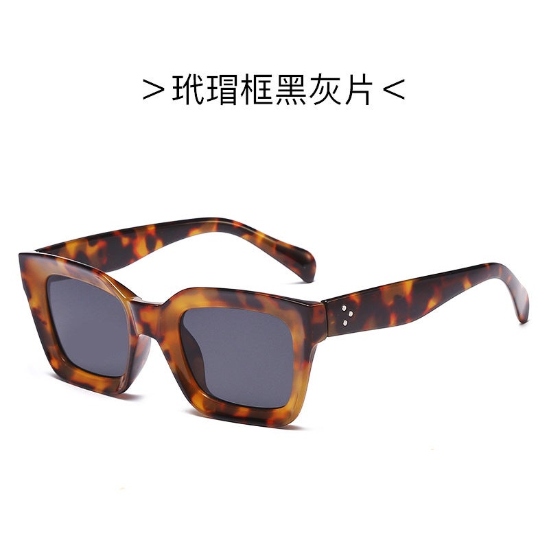 Generic Trendy Square Frame Sunglasses Unisex Hawksbill framed black and gray 