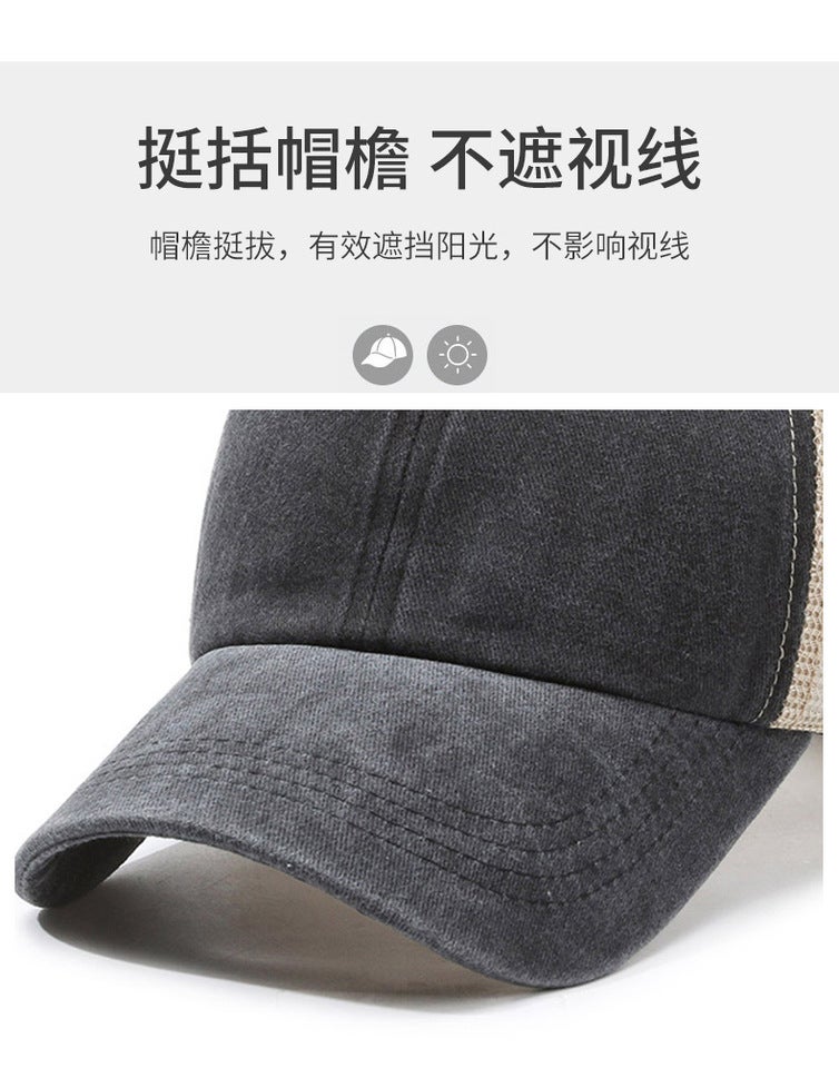 Men Summer Cap Mesh Breathable Outdoor Fishing Sunshade Baseball Hat - Image 3