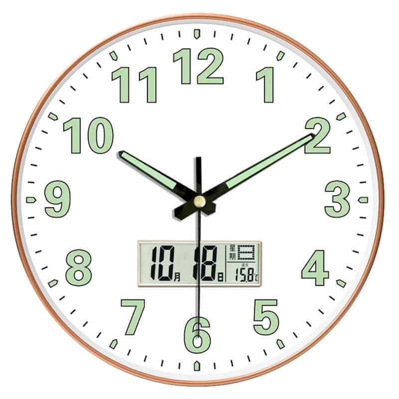 ginoya brothers ginoya brothers Silent Non Ticking Quality Quartz Battery Operated Easy To Read Decorative Modern Design, Glass Wall Clock. (Radium White Digital, 12 Cm)  - Image 1