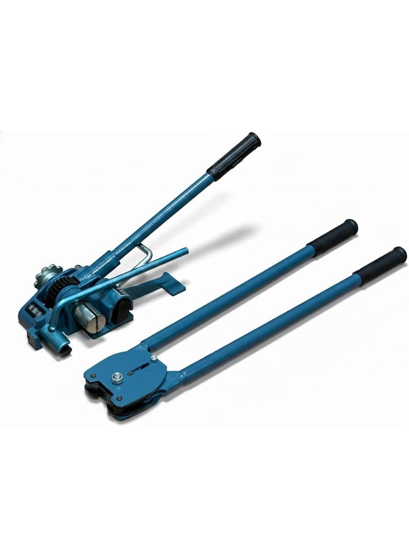 Rubik 32mm Steel Strapping Tensioner Cutter & Sealer Tool Set, Heavy Duty Manual Metal Strap Banding Baler Tightener Kit for Industrial Use - Image 1
