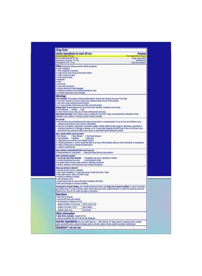 Vicks NyQuil SEVERE Cold, Flu, and Congestion Medicine, 2x12 fl oz Twin Pack, Berry Flavor, Maximum Strength, Nighttime Relief - Image 2