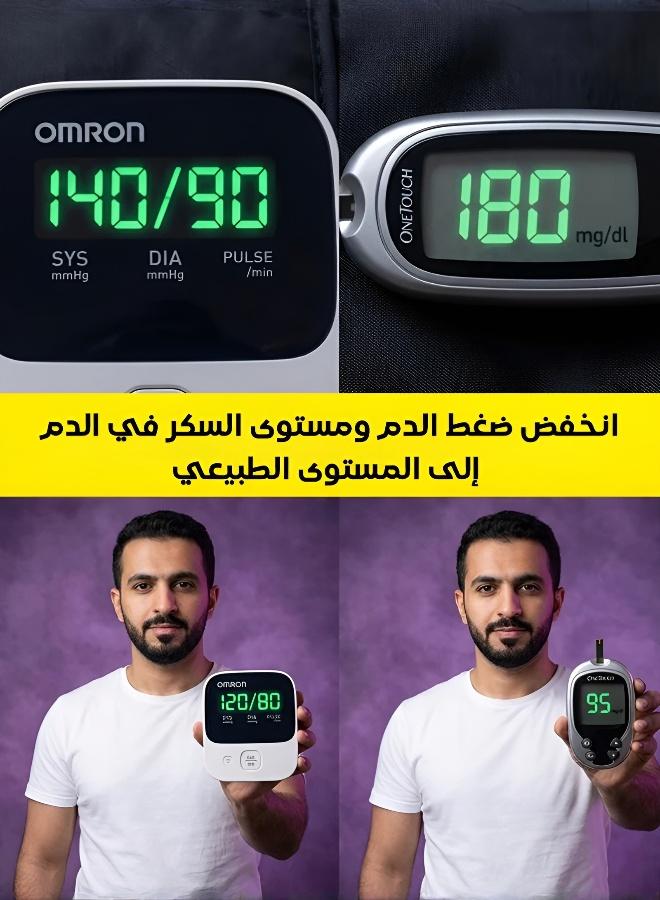 بذور طماطم سوداء فاخرة عالية الإنتاجية - نكهة غنية ولون نابض بالحياة - Image 5