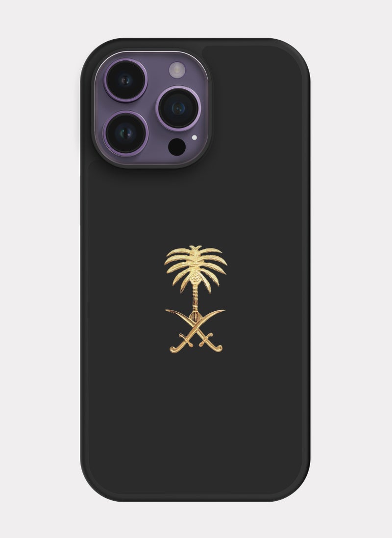 PXLAAT iPhone 14 Pro Max case cover Saudi Arabia icon - Image 1