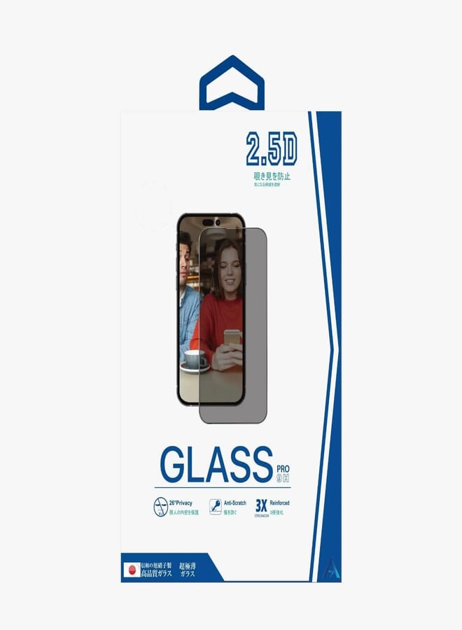 Next Next Store 9H Hardness Dark Tempered Glass Screen Protector Compatible with iPhone 15 Pro Max Anti-Spy Privacy Bubble Free