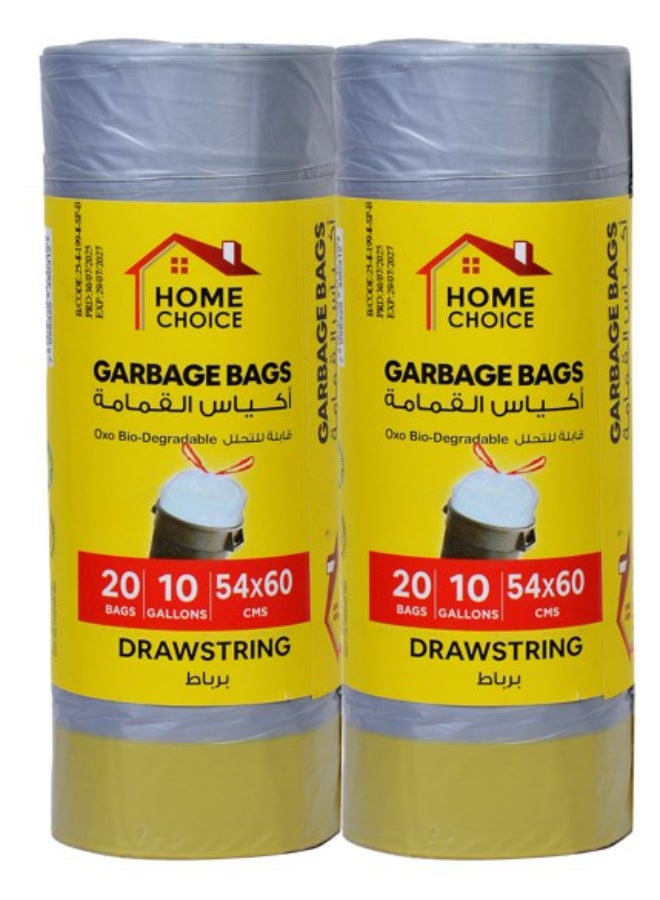 HOME CHOICE أكياس قمامة قابلة للتحلل، رول سحب 54*60 سم، 10 جالون، عبوة من 2 (40 ورقة قمامة)، كيس قمامة صغير جداً، رباط شريطي - Image 1