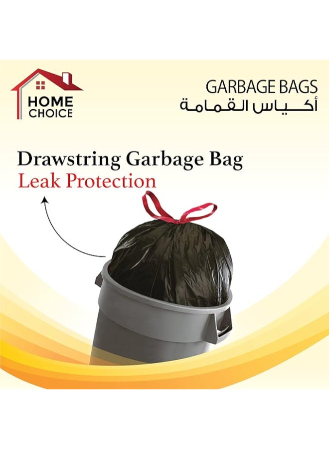 HOME CHOICE أكياس قمامة قابلة للتحلل، رول سحب 54*60 سم، 10 جالون، عبوة من 2 (40 ورقة قمامة)، كيس قمامة صغير جداً، رباط شريطي - Image 4