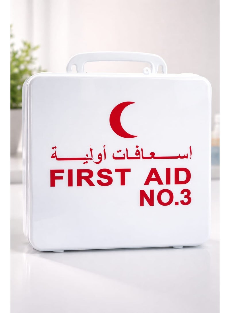 حقيبة إسعافات أولية عائلية متكاملة للمنزل والشركات - صندوق طوارئ طبي كبير مطور - Image 2