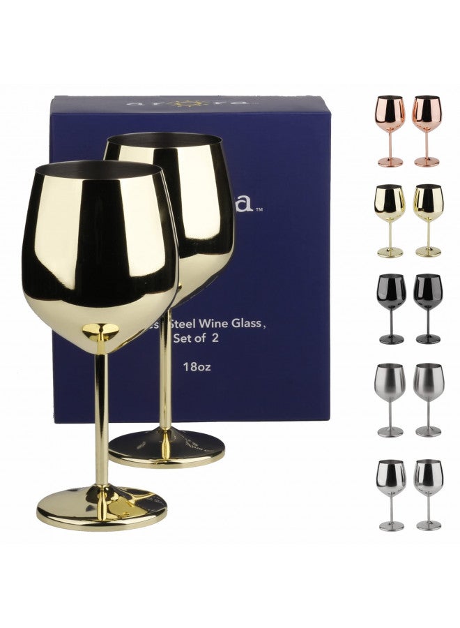 Arora Stainless Steel Wine Glass 18oz - Set of 2 Gold - 3.6" D x 8.3" H (851029) - Image 5