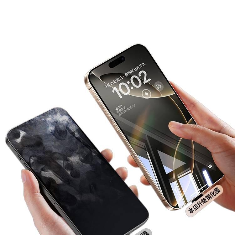 غطاء هاتف، وضوح عالي الدقة، لـ iPhone 14 / 14 Plus / 14 Pro / 14 Pro Max، شفاف Glass للاستخدام المنزلي للسفر لترتيب الأغراض - Image 5