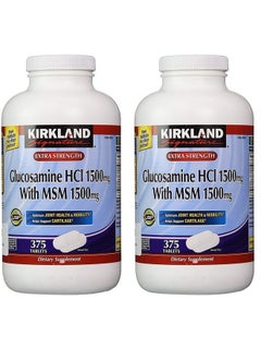 Kirkland Signature Extra Strength Glucosamine Hci 1500Mg With Msm 1500 Mg 375Count Tablets (Multi Pack Of 2)  - Image 2