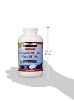 Kirkland Signature Extra Strength Glucosamine Hci 1500Mg With Msm 1500 Mg 375Count Tablets (Multi Pack Of 2)  - Image 5