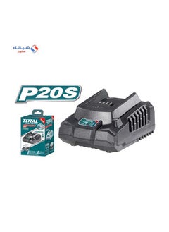 TOTAL 20 Volt Battery Charger 