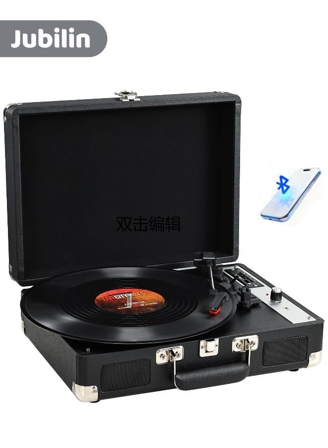 Jubilin Vinyl Record Player Portable Suitcase Turntable Bluetooth USB Recording 3-Speed Built-in Speakers Belt-Driven LP Player Support AUX-in RCA Line Out Headphone Jack Audio Black - Image 1
