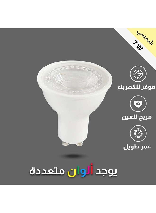 HUMMER | GU10 LED Spotlight Bulb | 7W | GU10 | 4000K Neutral White | 5 × 5.5 cm | For Home and Commercial Lighting | Spotlight Lamp - Image 1