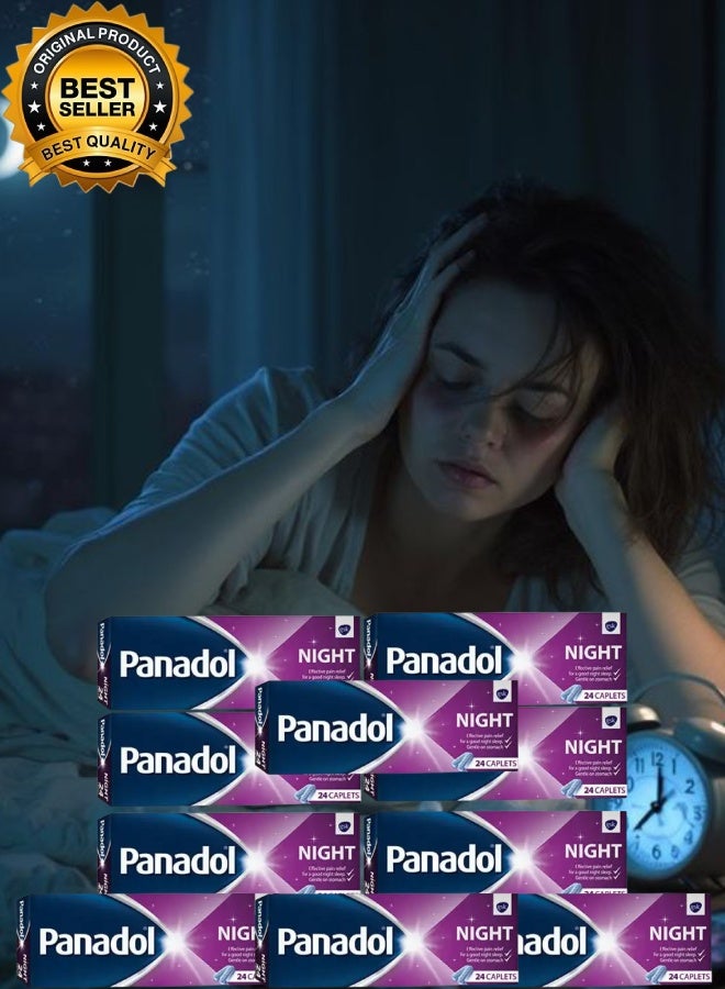 بانادول 10 قطع بنادول نايت 24 كبسولة - Image 1