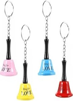 Generic Mini Hand Bell Metal Hand Bell with Keychain Restaurant Call Bell for Kids Pets Wedding Decoration (Milk) 