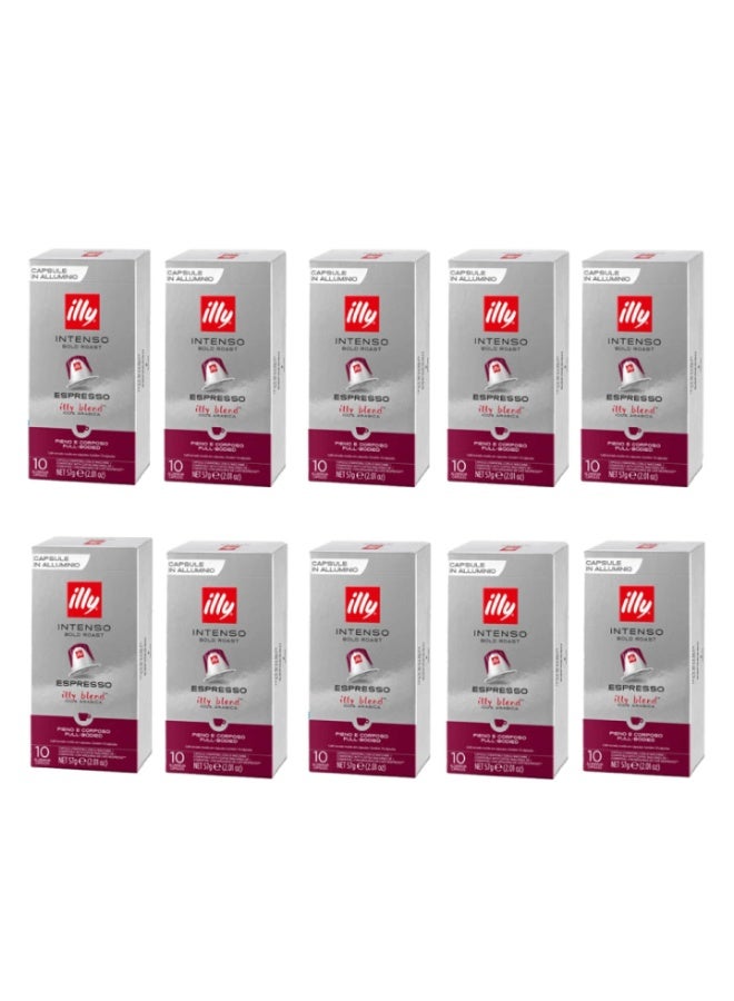 إيلي كبسولات ايلي اسبريسو انتينسو   100 كبسولات - 10 علب