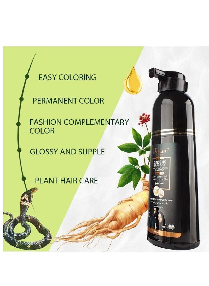 Disaar - Ginseng And Snake Oil Shampoo For Natural Black Hair Dye 400 ml - Image 1