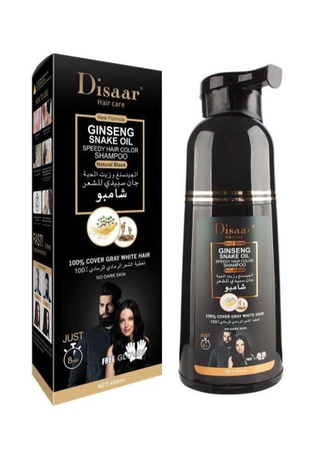 Disaar - Ginseng And Snake Oil Shampoo For Natural Black Hair Dye 400 ml - Image 1