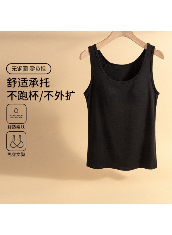 Goso Skin-Friendly And Breathable Round Neck Comfortable Base Layer Camisole For Women, Suitable For Both Inner Wear And Outerwear, Slimming Top - Image 2