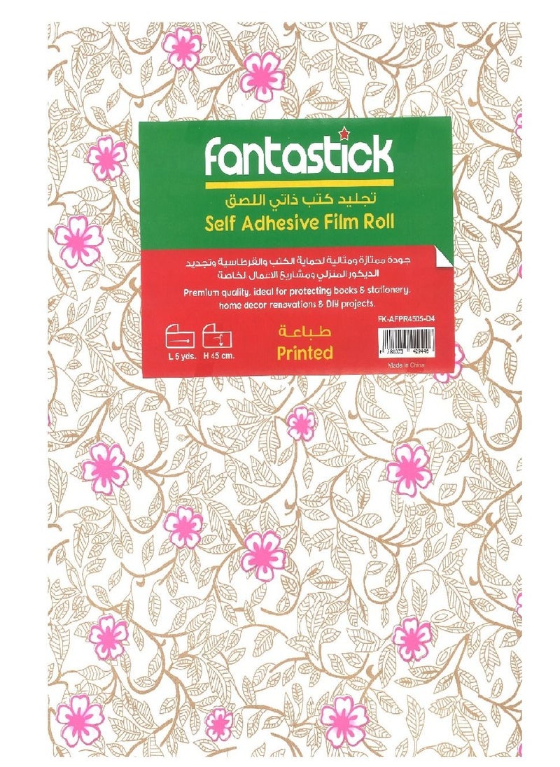 Fantastick Self Adhesive Film Roll Printed Design 5 Yards  - Image 2