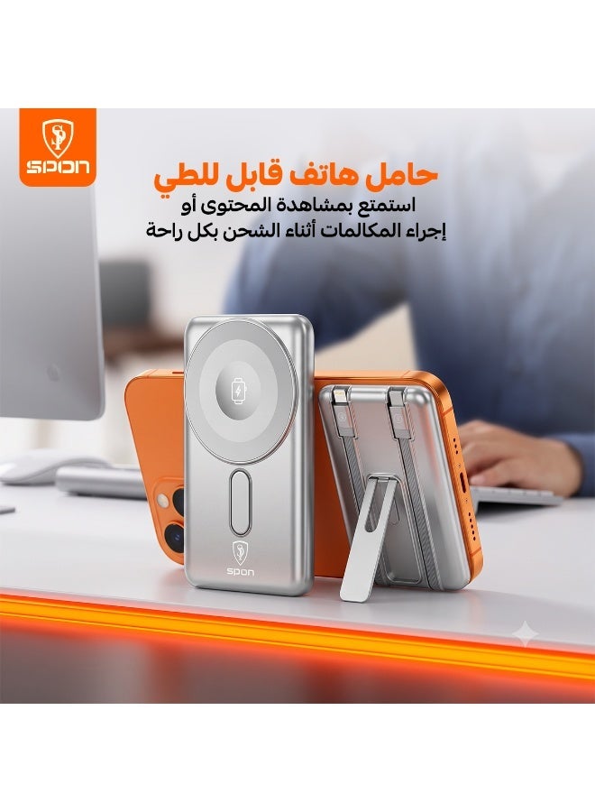 سبون باور بانك 10000 مللي أمبير 22.5 واط مع شحن لاسلكي 15 واط وكابلات مدمجة وحامل هاتف - Image 2