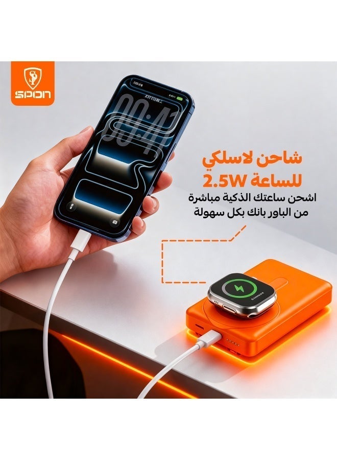 سبون باور بانك 10000 مللي أمبير 22.5 واط مع شحن لاسلكي 15 واط وكابلات مدمجة وحامل هاتف - Image 3