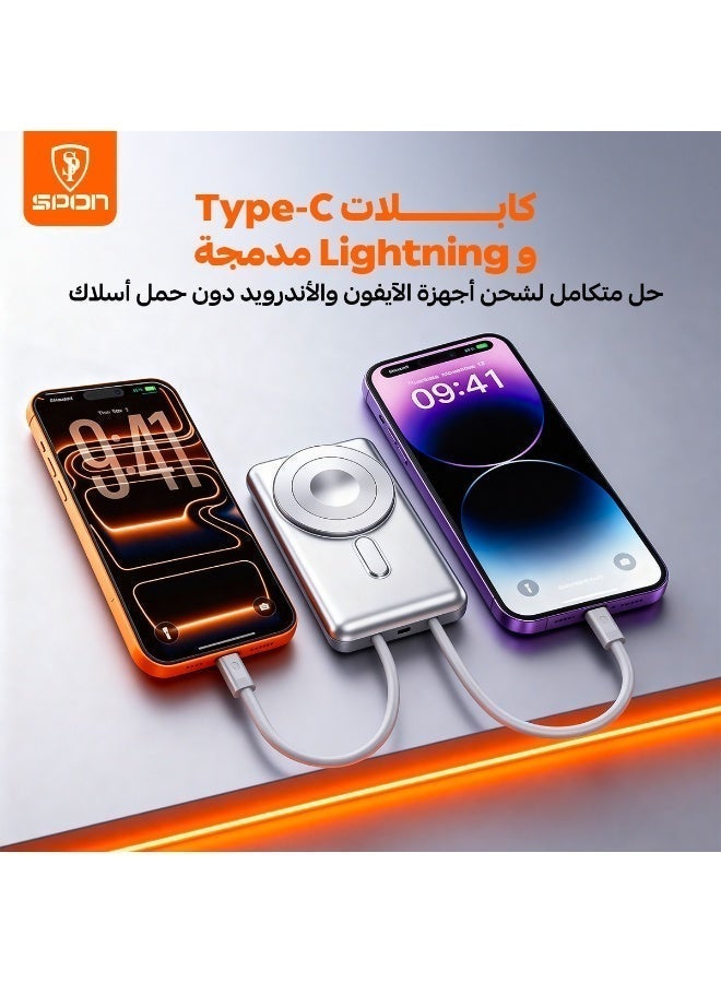 سبون باور بانك 10000 مللي أمبير 22.5 واط مع شحن لاسلكي 15 واط وكابلات مدمجة وحامل هاتف - Image 5