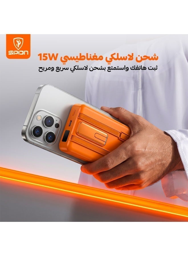 سبون باور بانك 10000 مللي أمبير 22.5 واط مع شحن لاسلكي 15 واط وكابلات مدمجة وحامل هاتف - Image 4