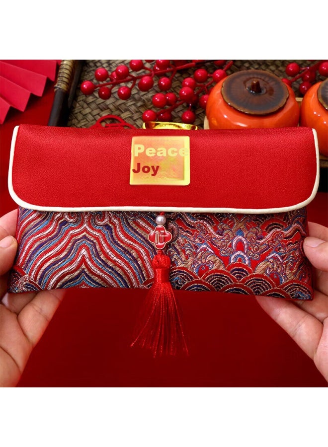 Jiayan Blessing Yuan Fabric Red Envelope Bag For Birthday Celebration, Housewarming, And Gift Giving - Image 1