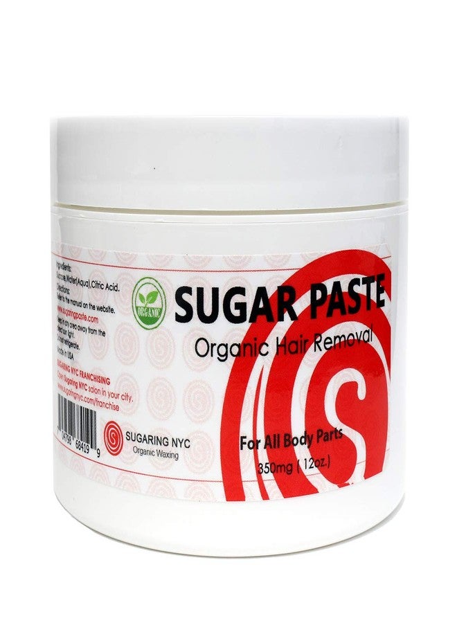 Sugaring NYC Sugaring Paste + Strawberry Scrub by Sugaring NYC - Image 2